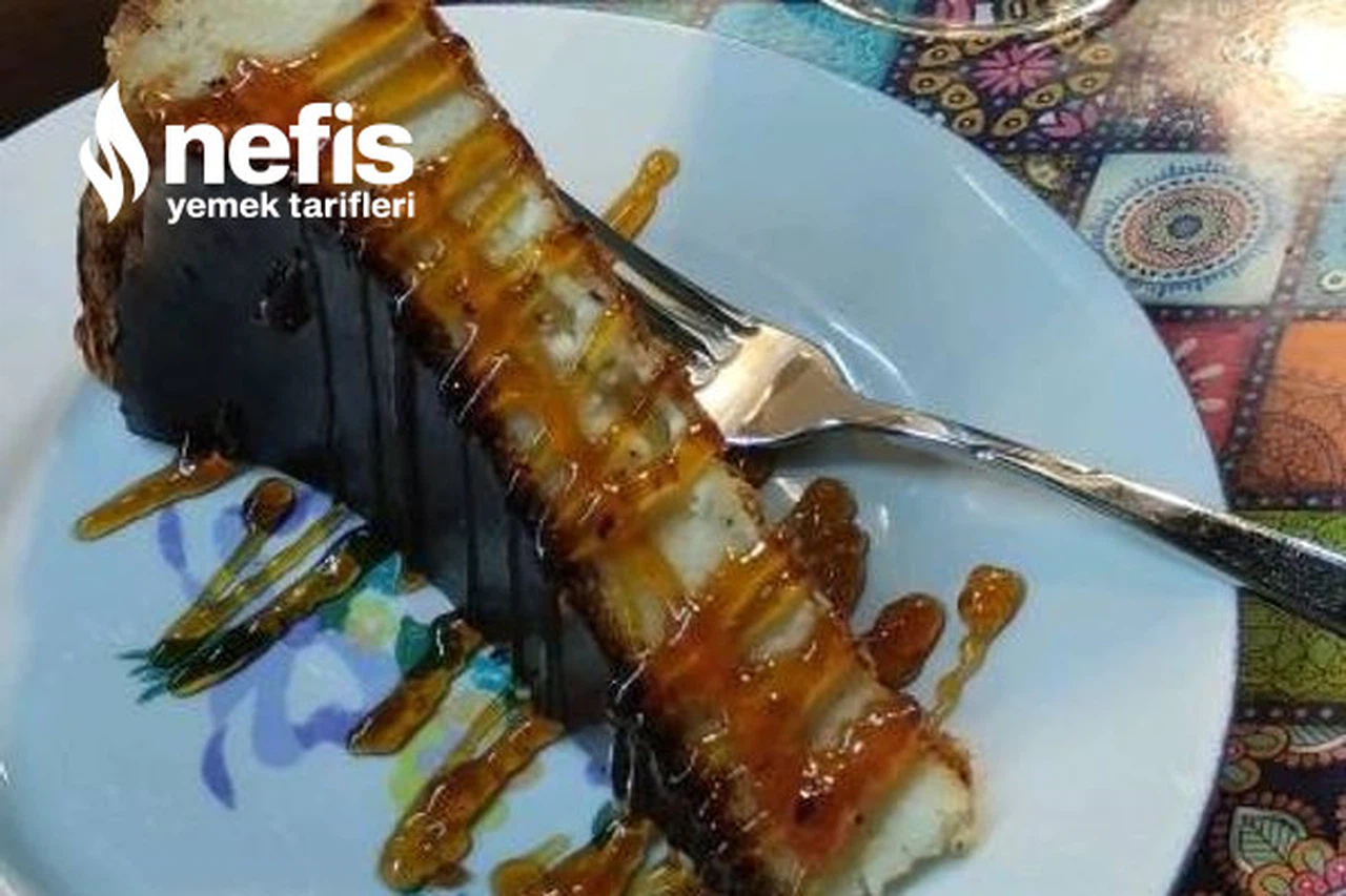 San Sebastian Cake