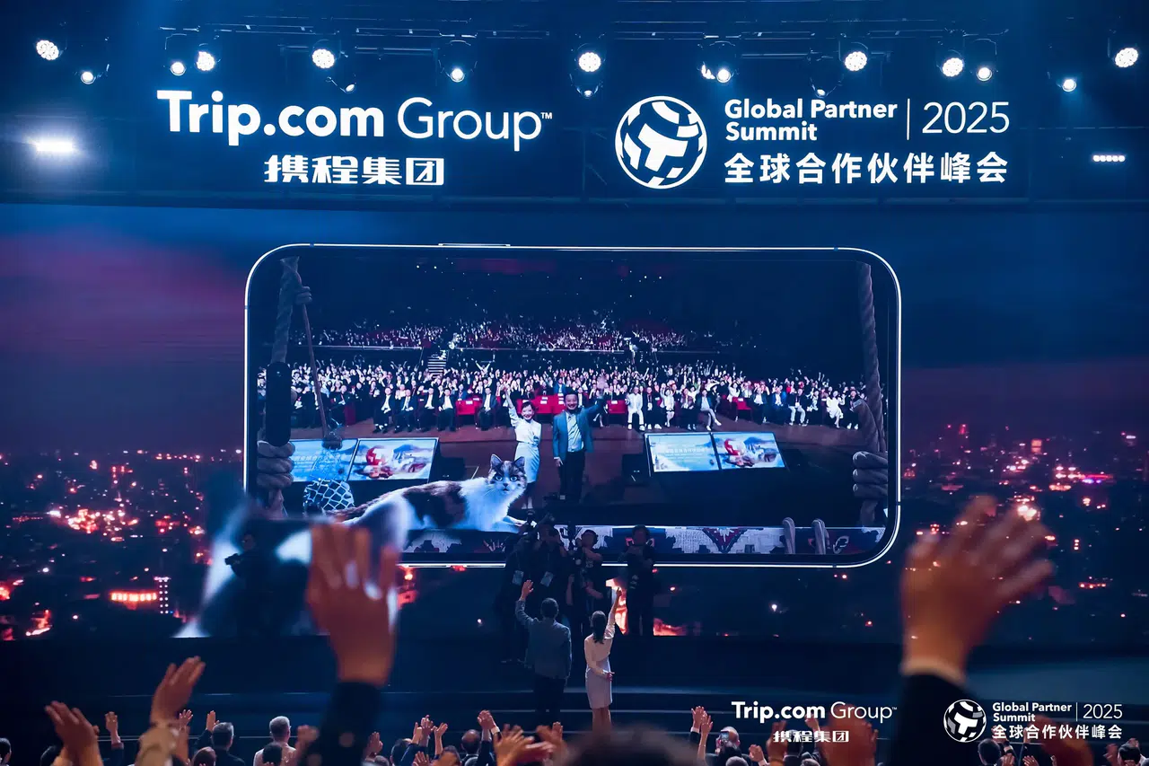 Trip.com Grubu ve Türkiye Turizm Tanıtım Ajansı'ndan Yeni Stratejik İş Birliği