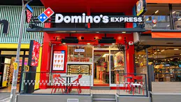 Kadıköy'de Pizza Tutkunları İçin Yeni Bir Lezzet Durağı: Domino’s Açıldı!
