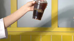 Soğuk Kahve Her Mevsimde Tercih Ediliyor!