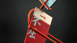 SushiCo, A’ Design Award & Competition'da Bronz Madalya ile Ödüllendirildi!