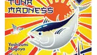 Boğaziçi'nde Tuna Rüzgarı: Eğlencenin Merkezi Olan Festival Gecesi!