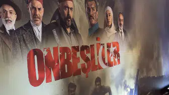 Dedeman Tokat'ta Onbeşliler Dizisi Umut Verici Bir Hikaye Anlatıyor!