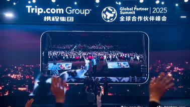 Trip.com Grubu ve Türkiye Turizm Tanıtım Ajansı'ndan Yeni Stratejik İş Birliği