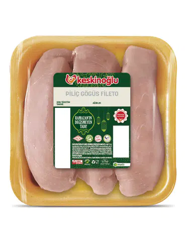 Keskinoğlu'ndan Ramazan'a Özel Ambalajlarla Geleneksel Lezzetler!