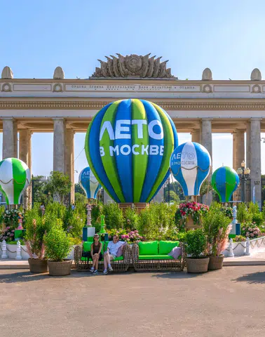 Moskova’yı Türkçe Keşfedin: Discover Moscow Artık Türkçe Seçeneğiyle Hizmette!