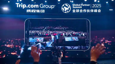 Trip.com Grubu ve Türkiye Turizm Tanıtım Ajansı'ndan Yeni Stratejik İş Birliği