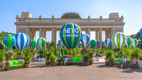 Moskova’yı Türkçe Keşfedin: Discover Moscow Artık Türkçe Seçeneğiyle Hizmette!