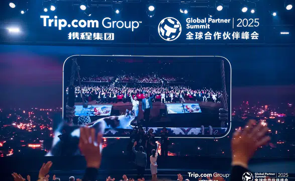 Trip.com Grubu ve Türkiye Turizm Tanıtım Ajansı'ndan Yeni Stratejik İş Birliği