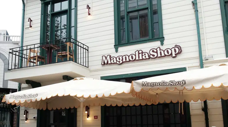 Magnolia Shop, Yeşilköy'de 29. Şubesini Tüketicilere Sunmaya Hazırlanıyor!