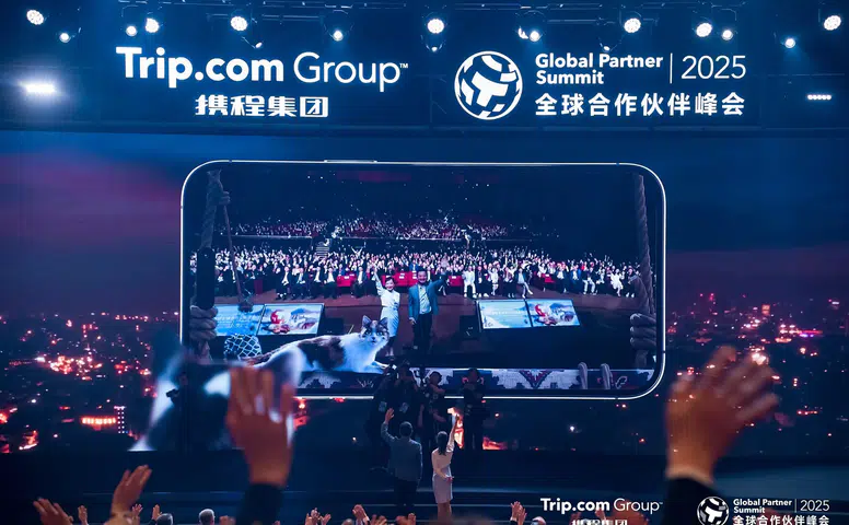 Trip.com Grubu ve Türkiye Turizm Tanıtım Ajansı'ndan Yeni Stratejik İş Birliği