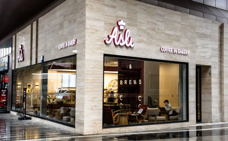 Kendi İşini Kurmak İsteyenler Aslı'da Yoğun İlgi Gösterdi!