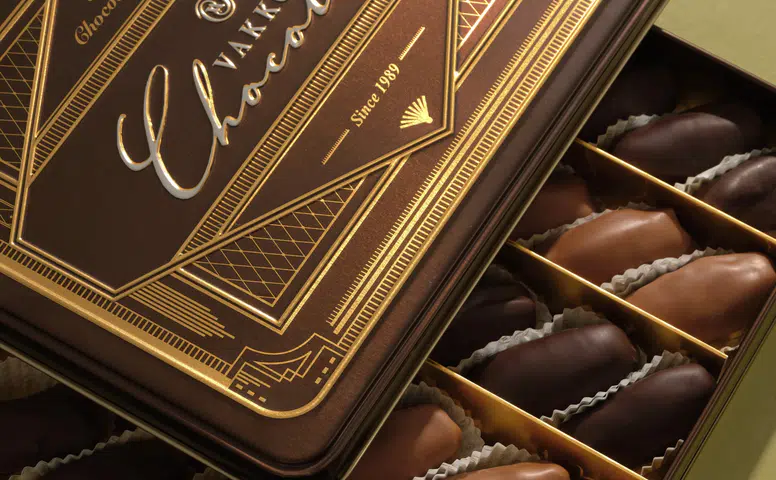 Vakko L'Atelier, Ramazan Sofralarını Çikolatalı Hurma ile Şımartıyor!