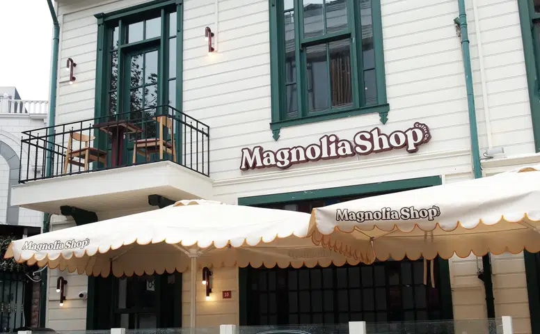 Magnolia Shop, Yeşilköy'de 29. Şubesini Tüketicilere Sunmaya Hazırlanıyor!