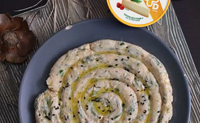 Muratbey, Ramazan Sofralarını Sürdürülebilirlik ile Buluşturuyor: Peynir İsrafını Önlemek İçin Yenilikçi Adımlar!