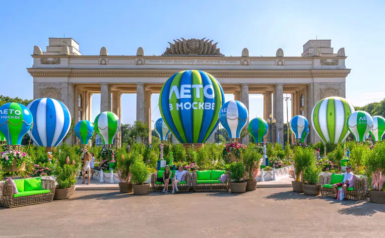 Moskova’yı Türkçe Keşfedin: Discover Moscow Artık Türkçe Seçeneğiyle Hizmette!