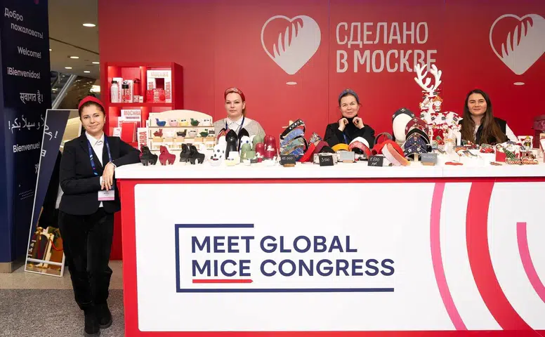 Türkiye MICE Sektörü için Yenilikçi 'Moscow MICE Rewards' Programı Başlatıldı