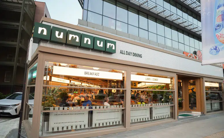 NumNum Göktürk’te Yenilenen Konsept ve Menüsüyle Eşsiz Bir Lezzet Deneyimi!